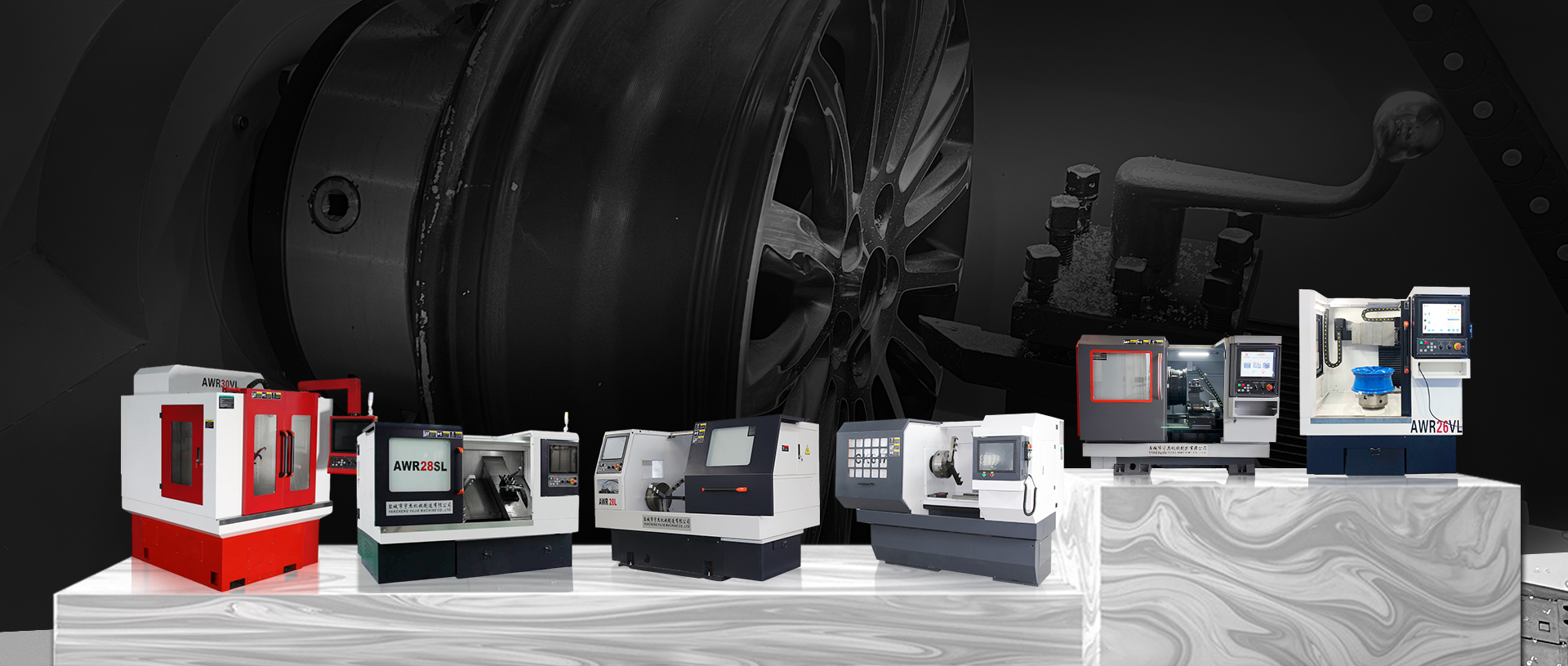 CNC Wheel Repair Lathe